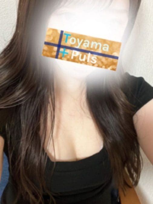 ねむ サムネイル画像2