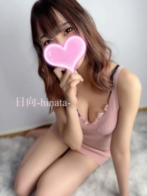 日向(ひなた) サムネイル画像2