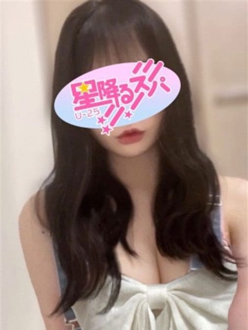 らり サムネイル画像6