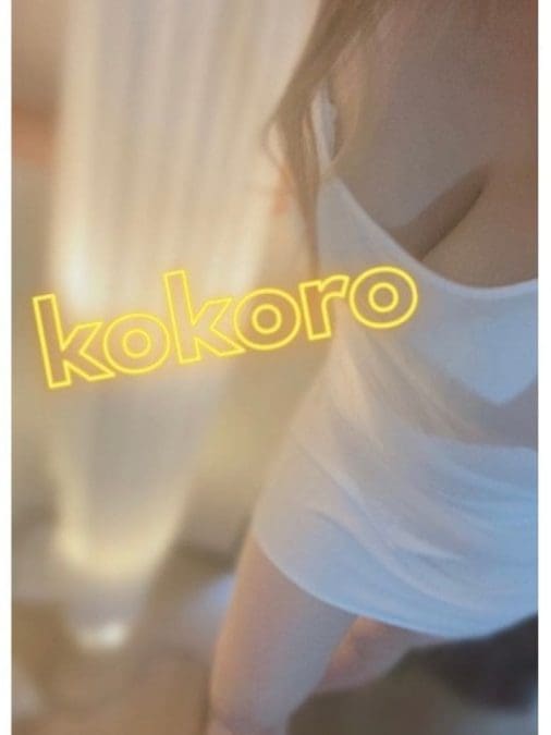 こころ サムネイル画像3