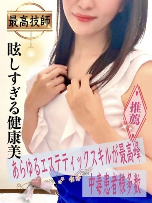玲那 サムネイル画像5