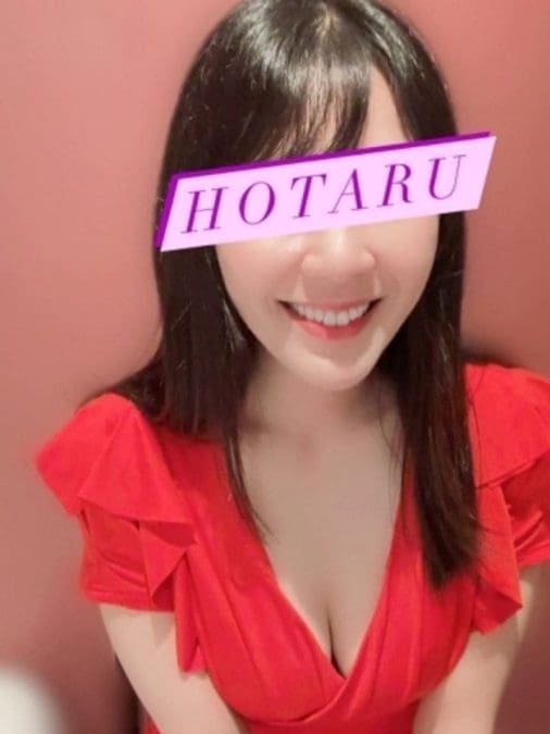 美蘭 サムネイル画像2