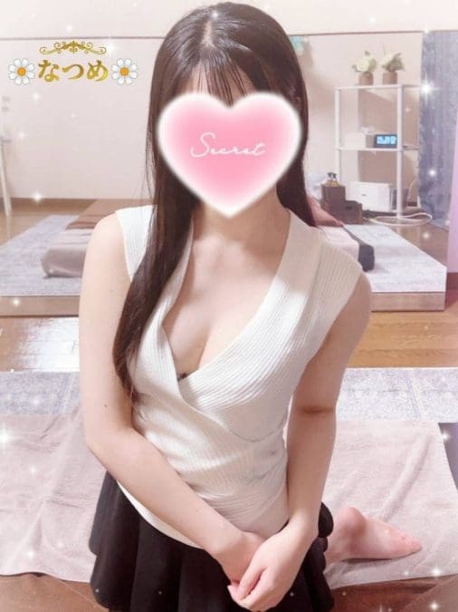 なつめ　新人 ガーデン