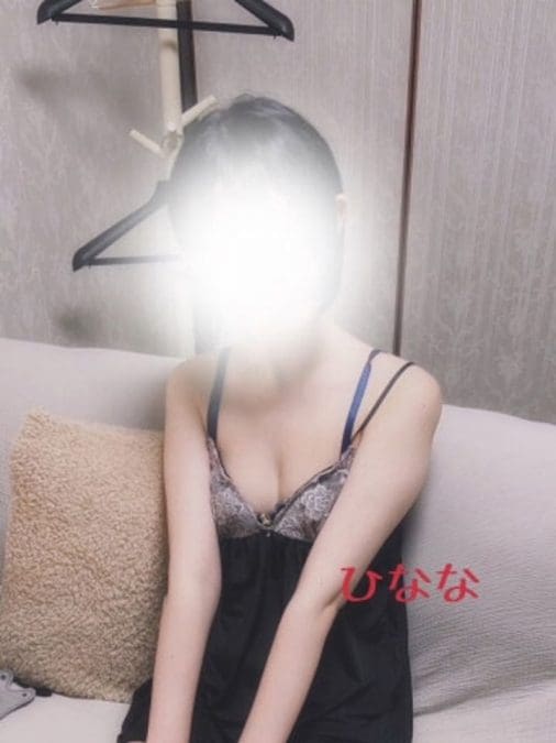 新人ひなな
