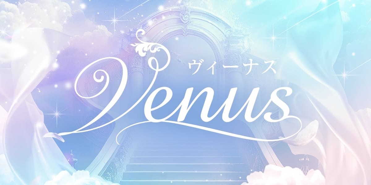 Venus