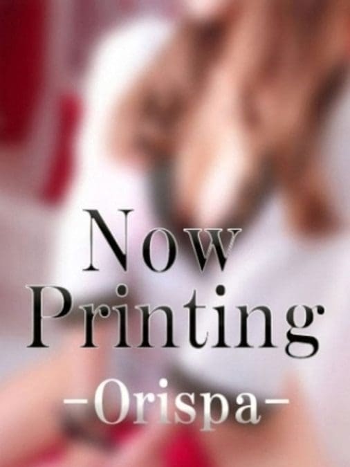 上城 ねね オリスパ 岡山駅前店