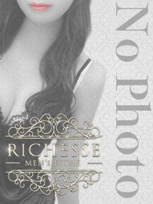 美嶋あおい Richesse Spa～リシェスパ～