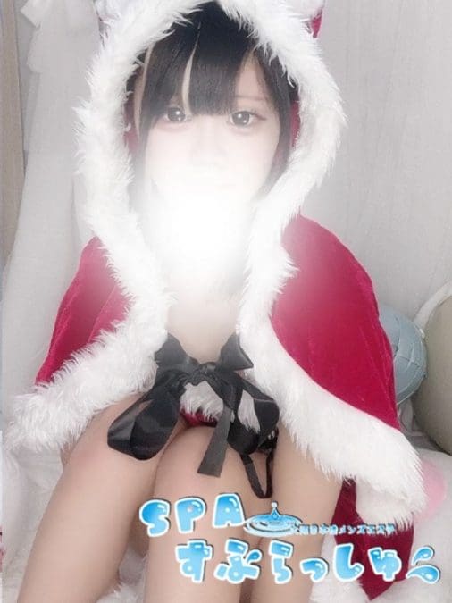 ゆき サムネイル画像2