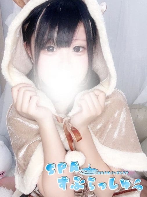 ゆき サムネイル画像3