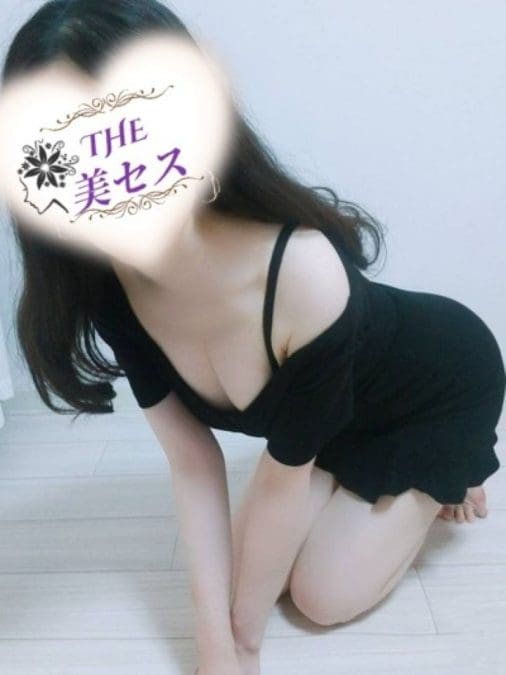 大谷 サムネイル画像2