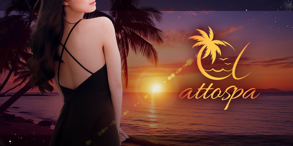 アットスパ茨木