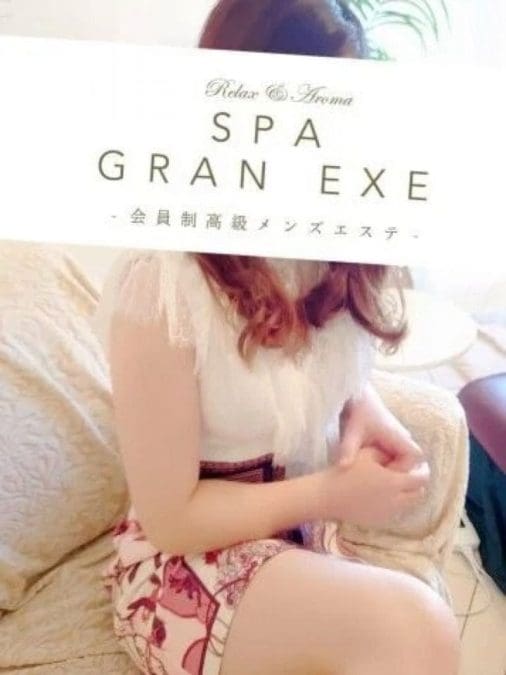井上まみ スパ グランエグゼ