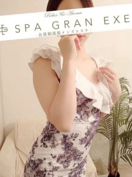 宇佐美るい スパ グランエグゼ