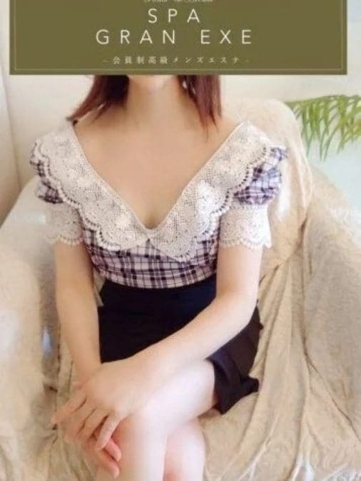 夢咲もえ スパ グランエグゼ