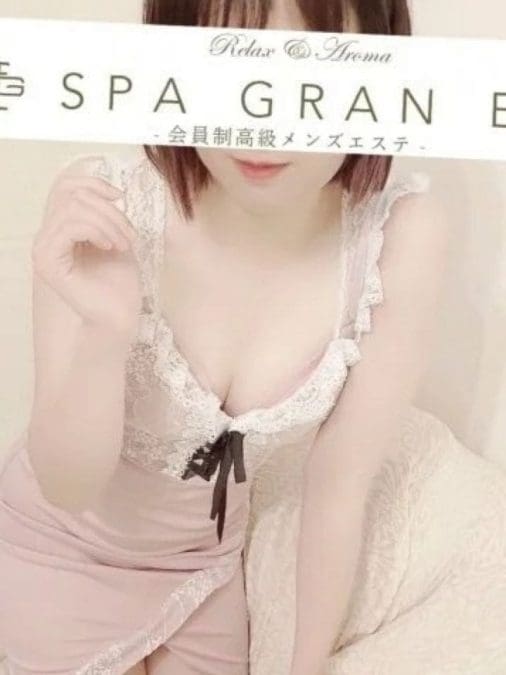 遠藤まゆ スパ グランエグゼ
