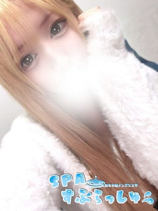 【新人・初出勤】なみ サムネイル画像2