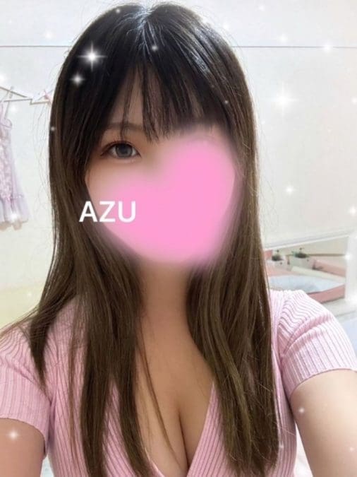 あず