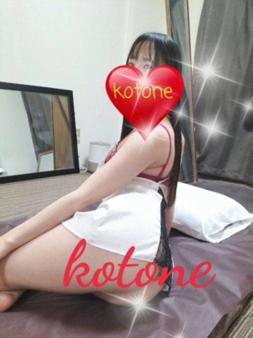 ことね20代半ば サムネイル画像3
