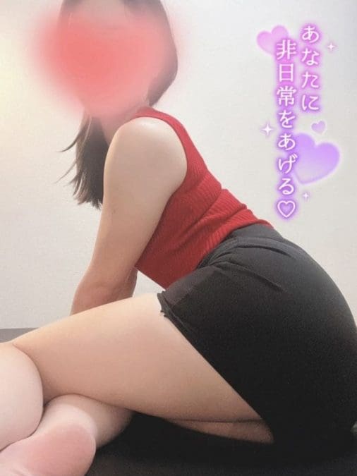 ゆき