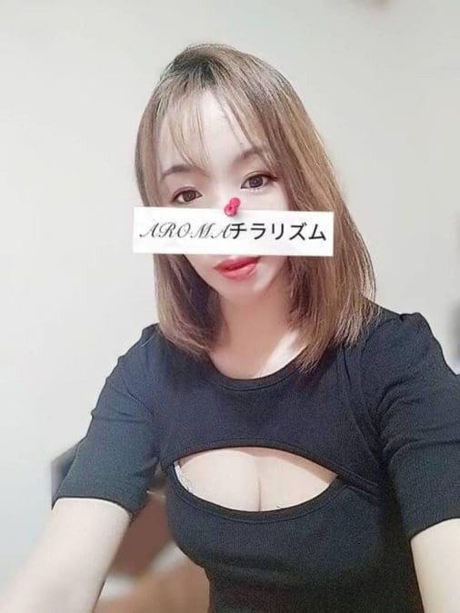 ゆい