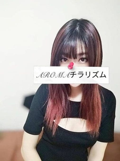 ゆき AROMAチラリズム