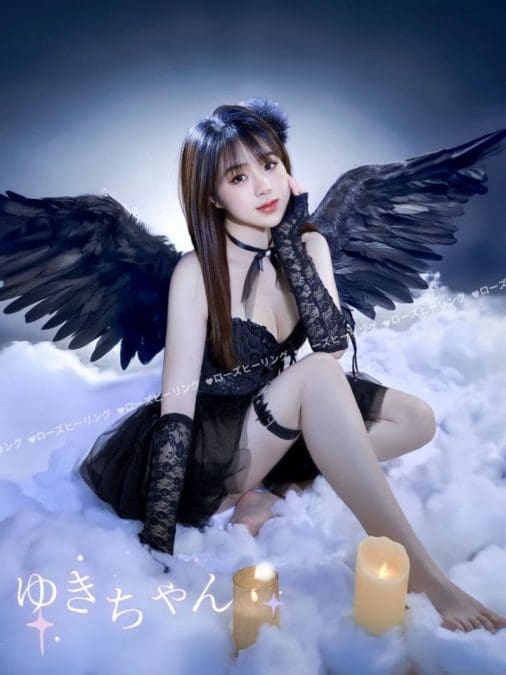 新人ゆきちゃん ローズヒーリング