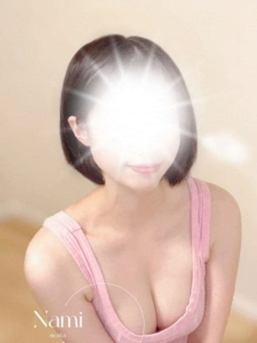 ナミ サムネイル画像2