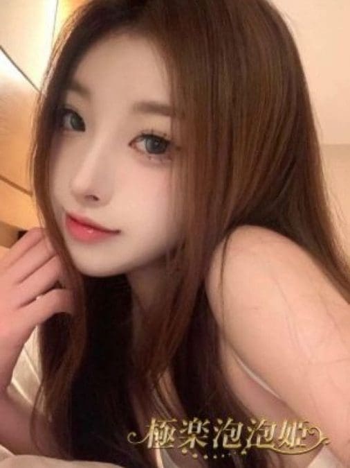 すか 極楽泡泡姫