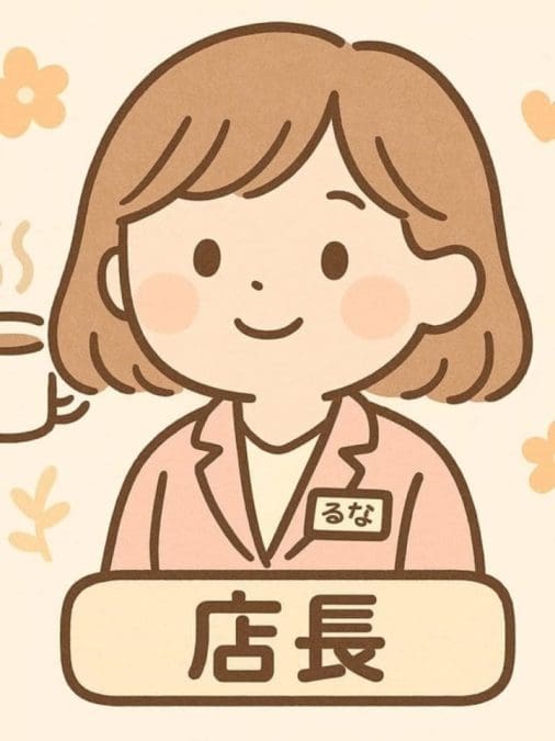 HIME SPA-店長- サムネイル画像1