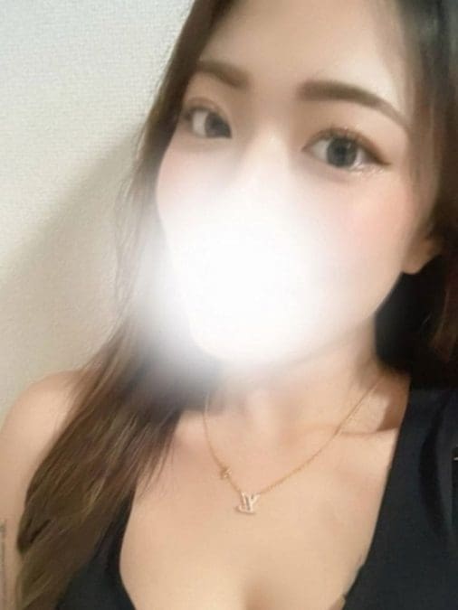 るな