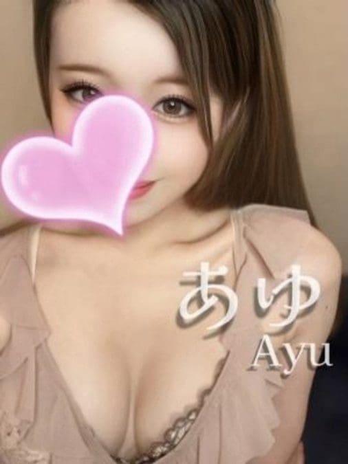 あゆ サムネイル画像2
