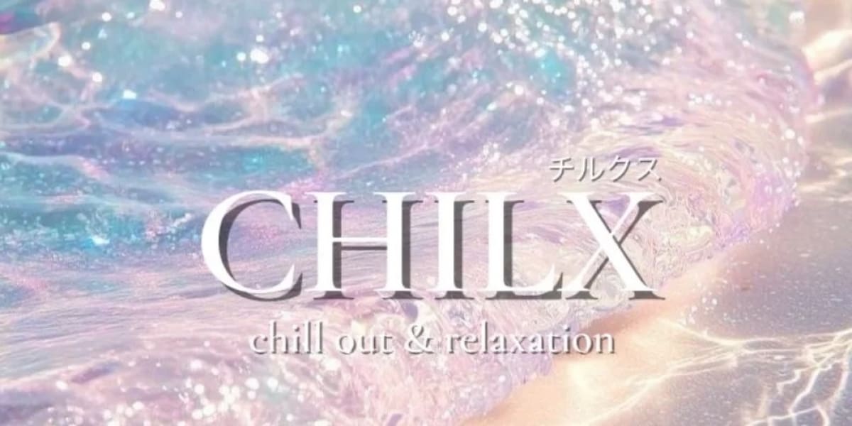 CHILX 函館