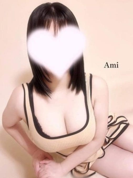 あみ サムネイル画像2