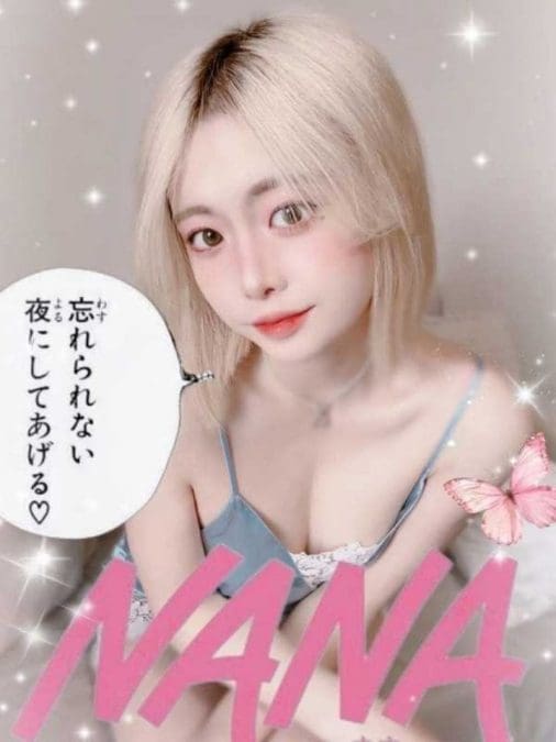 なな サムネイル画像8