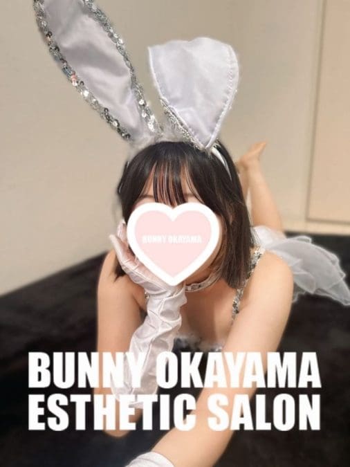 ゆみ BUNNY OKAYAMA(バニーオカヤマ)