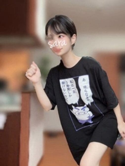 さら サムネイル画像2