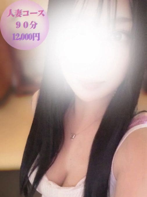 ひかる【人妻コース】 サムネイル画像2