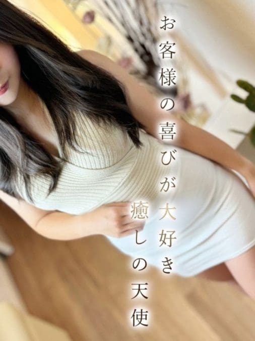 与田★よだ ミセス美オーラ