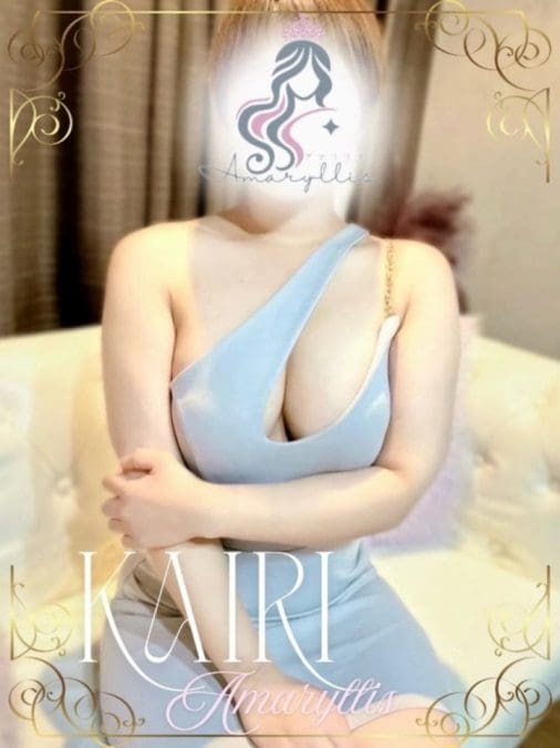海璃（かいり） サムネイル画像2