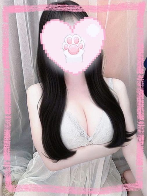 るか カラフルSPA