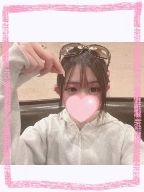 にゃん カラフルSPA