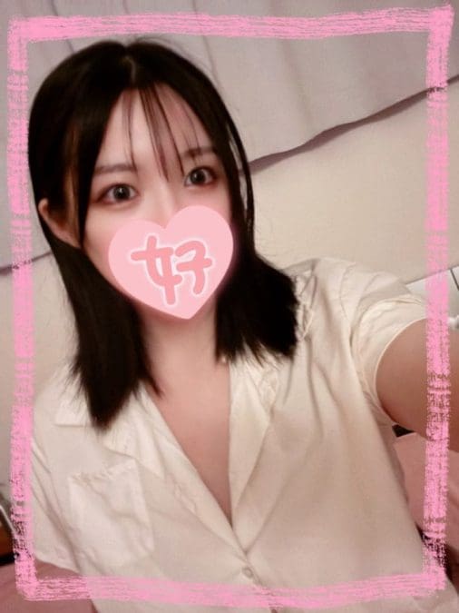 みずき カラフルSPA