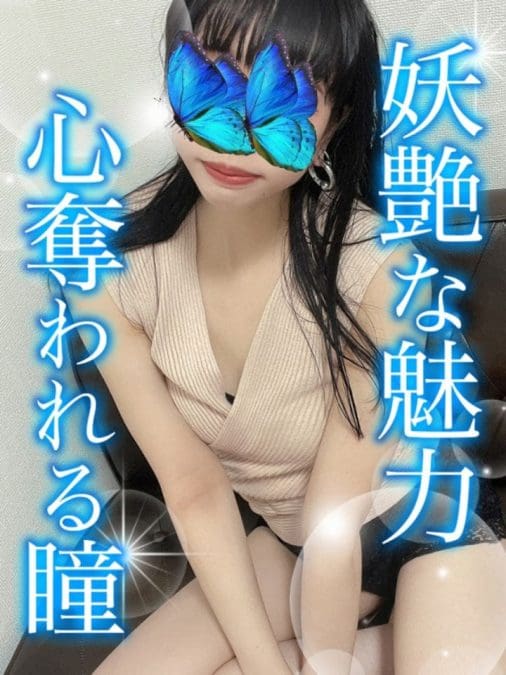 きみ