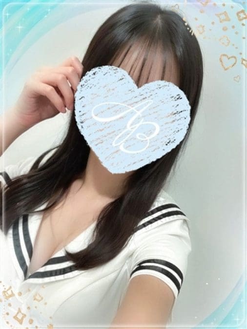 はるか
