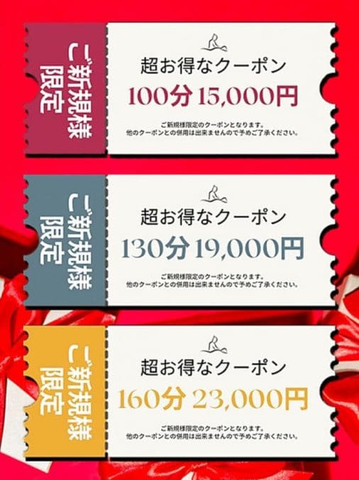 まあにゃ サムネイル画像3