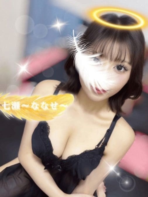 七瀬〜ななせ〜 女神のエステ 大曽根店