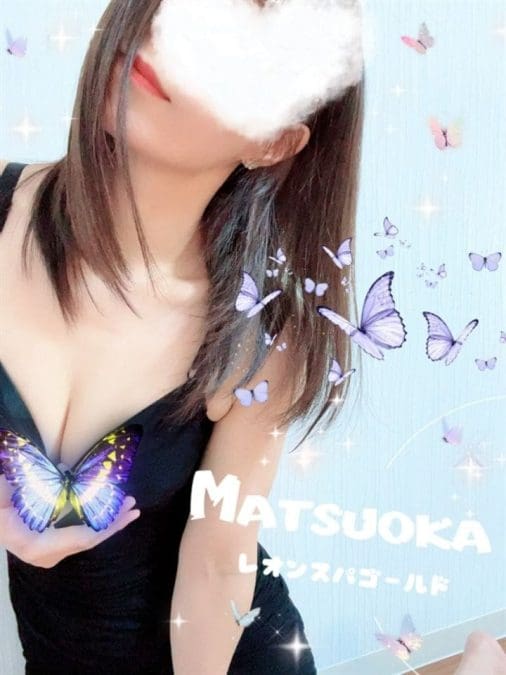 松岡(まつおか) サムネイル画像5