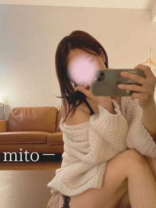 美都(みと) サムネイル画像5