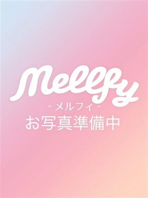 あいか Mellfy(メルフィ)