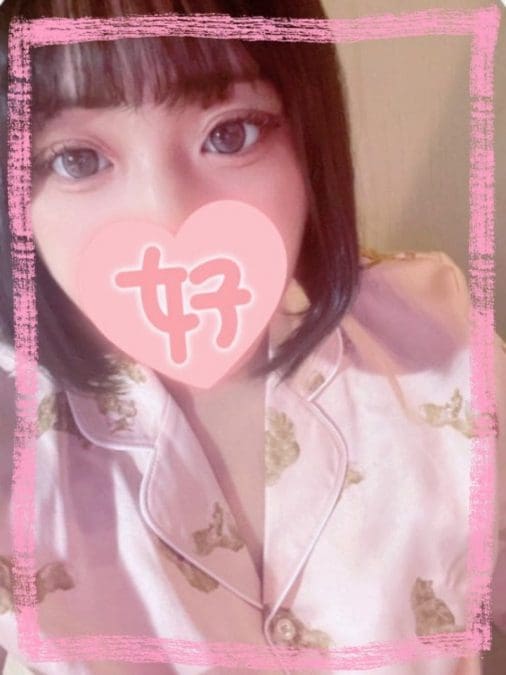 かな カラフルSPA